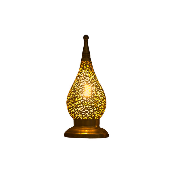 Arabesque Table Lamp